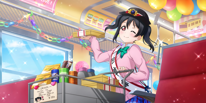 Nico Yazawa from Love Live! on a train