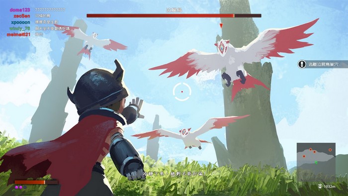 Regu from Made in Abyss fighting creatures