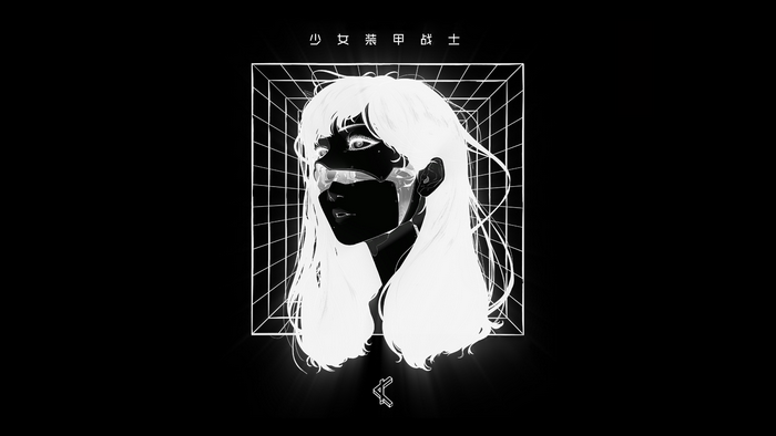 Monochrome artwork of a girl with long hair in a grid