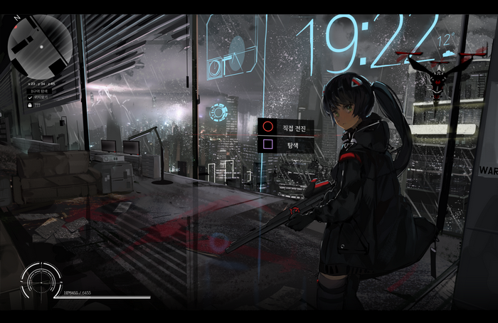 Anime girl with shotgun in futuristic city at night