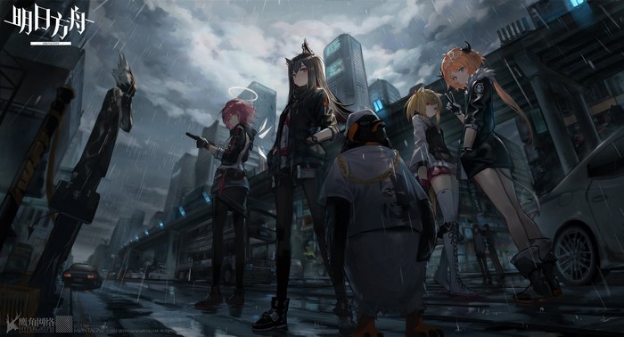 Arknights Characters in Rainy Urban Setting