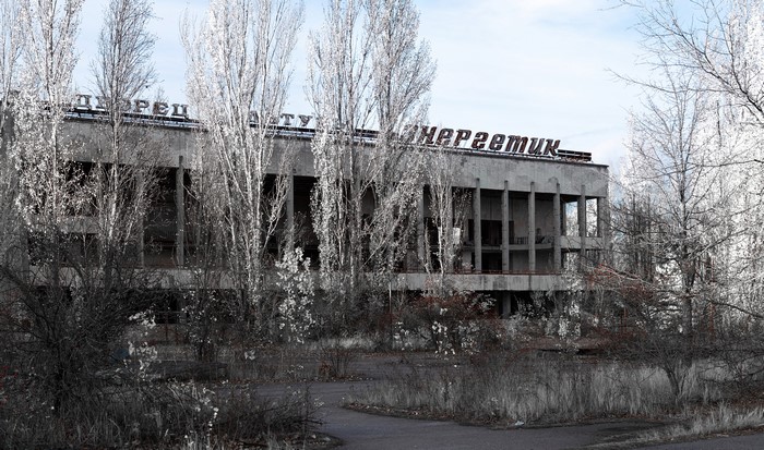 Abandoned Palace of Culture Energetik in Pripyat, Chernobyl