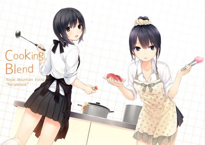 Cooking Blend Royal Mountain Extra Recipebook