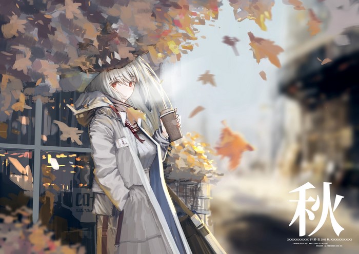 Anime girl with white hair holding a coffee cup in autumn