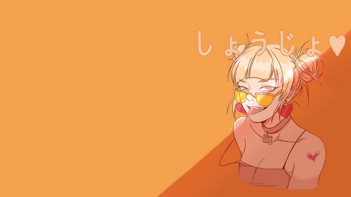 Himiko Toga from Boku no Hero Academia