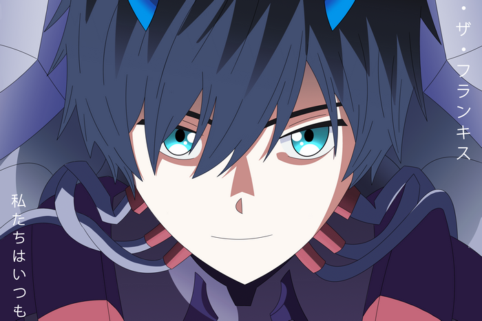 Hiro from Darling in the FranXX