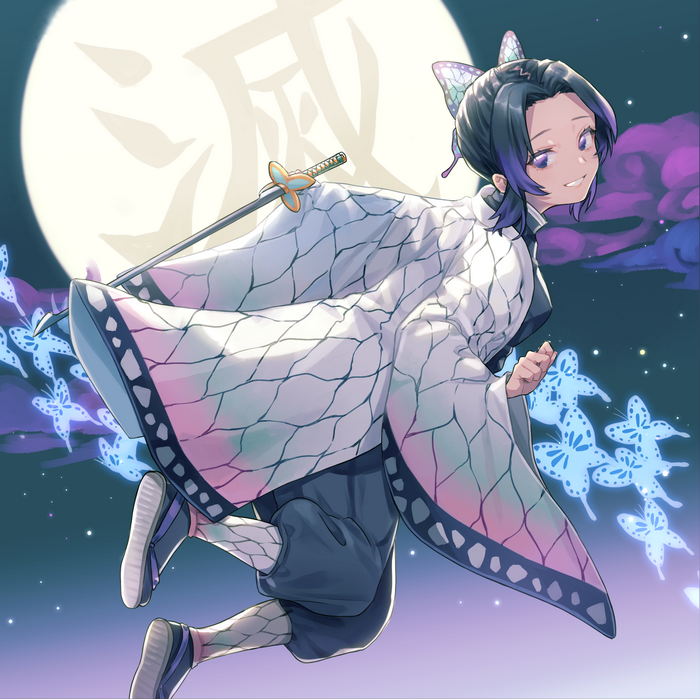 Shinobu Kocho from Kimetsu no Yaiba flying