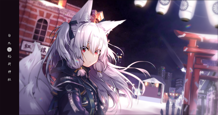 Anime girl with fox ears at a Japanese festival at night