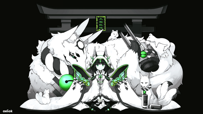 Nagato from Azur Lane with Kitsune companions