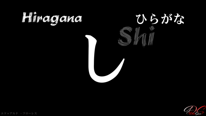 Hiragana character 'shi'