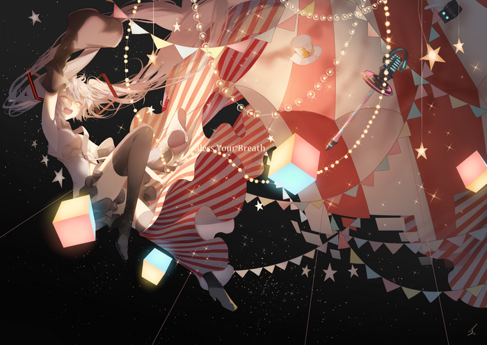Anime girl in circus tent with glowing cubes