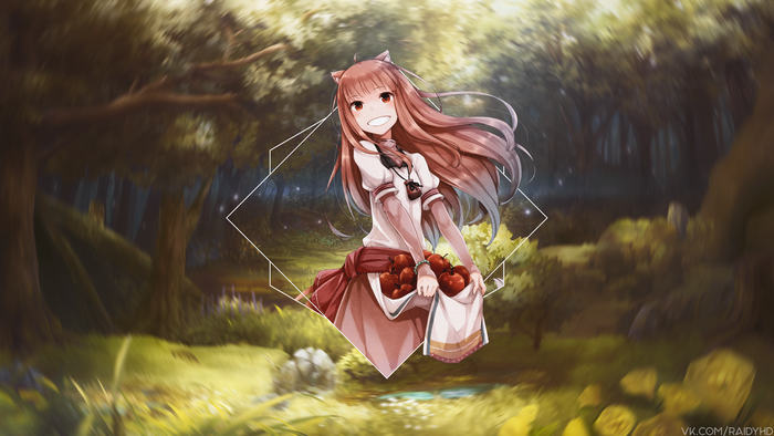 Holo from Spice and Wolf in a forest