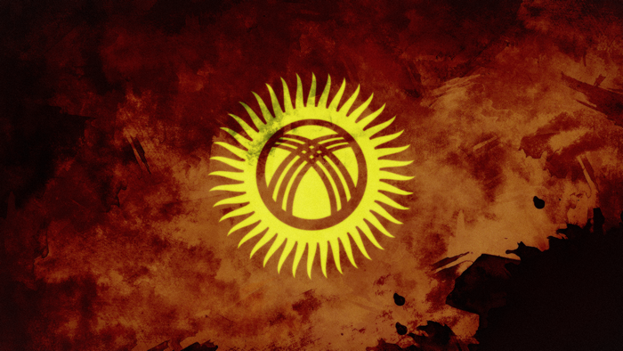 Kyrgyzstan Flag Grunge Art