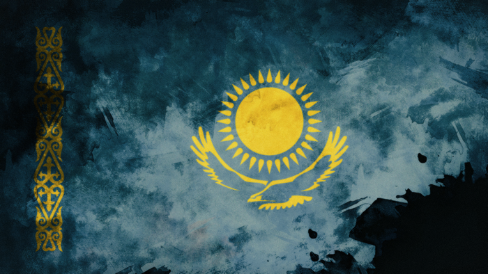 Grunge flag of Kazakhstan