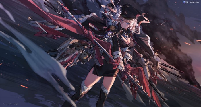 Bismarck from Azur Lane with Battleship