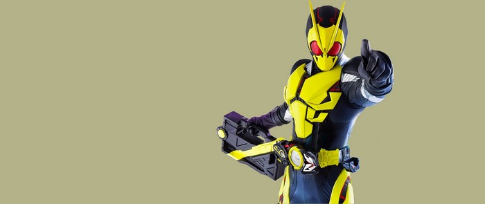 Kamen Rider Zero-One with a gun