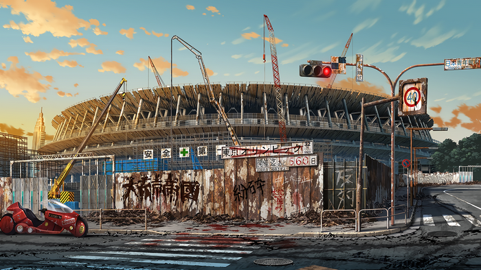 Kaneda's Bike at Tokyo Olympic Stadium Construction Site