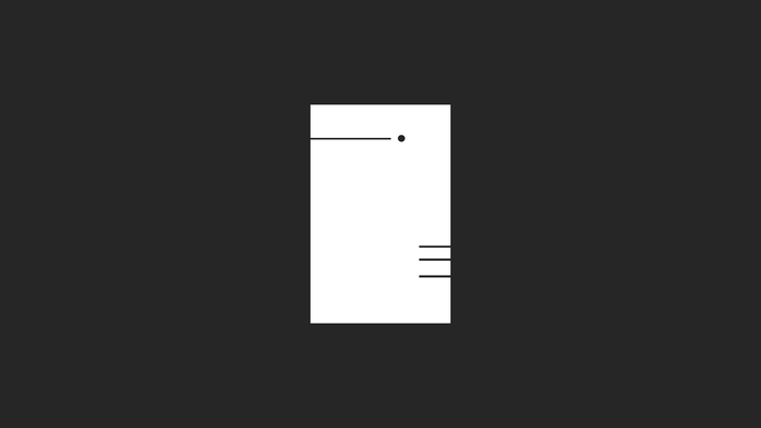 Minimalist illustration of a computer tower
