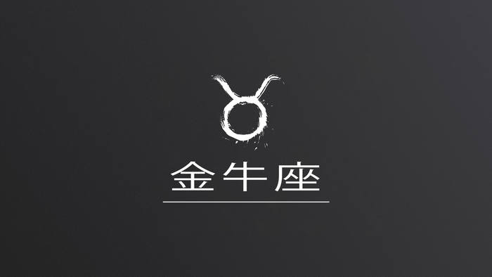 Taurus Zodiac Symbol and Chinese Characters