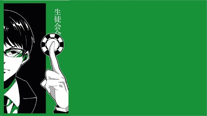 Kakegurui Anime Boy with Green Theme
