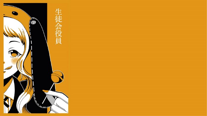 Kakegurui Anime Girl with Lollipop