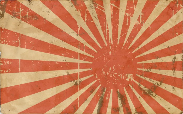 Vintage Japanese Rising Sun flag