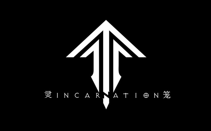 Incarnation logo with Chinese characters