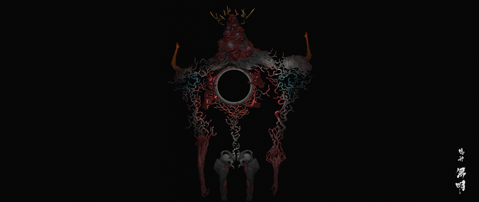 Undead creature with a black hole in its chest