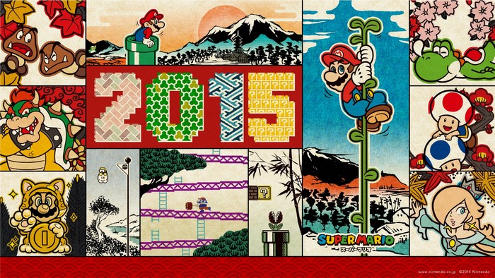 Super Mario 2015 New Year Illustration