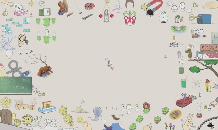 4K Anime Nichijou: Everyday Life