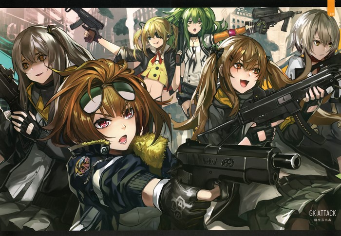 Girls Frontline GK ATTACK anime art