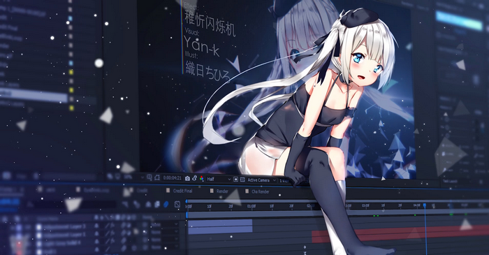 Anime girl Yan-k by Hiroshi Asaoka