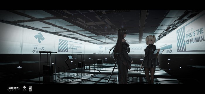 Two anime girls in a futuristic laboratory