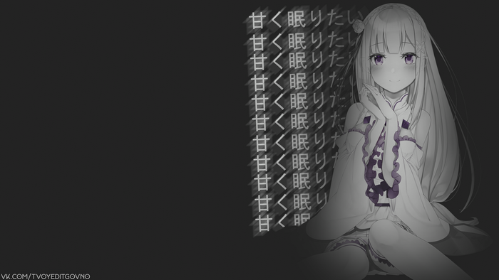Emilia from Re: Zero