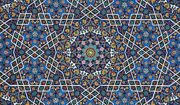 4K Intricate Iranian Geometric Pattern Painting
