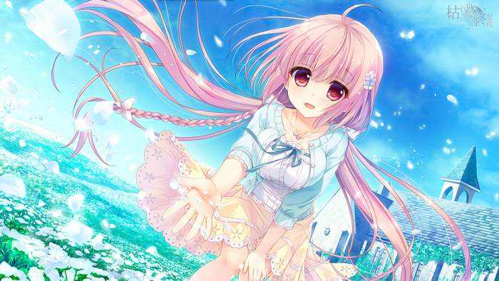 Karenai Sekai to Owaru Hana Anime Girl Scene