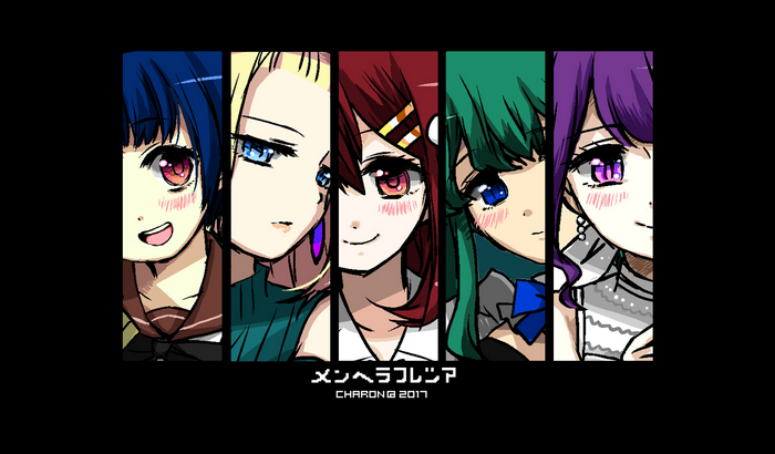 Menhera Fresia anime girls collage