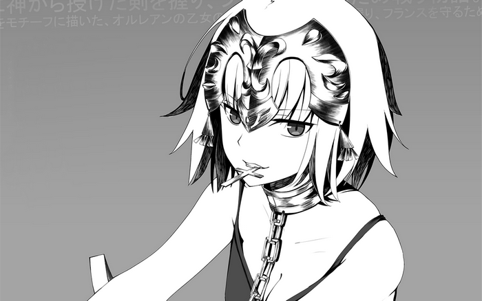 Jeanne d'Arc (Alter) from Fate/Grand Order