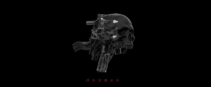 Cybernetic Skull by Ching Yeh