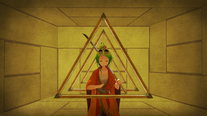 Megpoid Gumi from Vocaloid with Katana