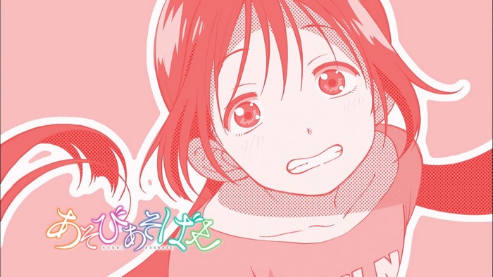 Hanako Honda from Asobi Asobase