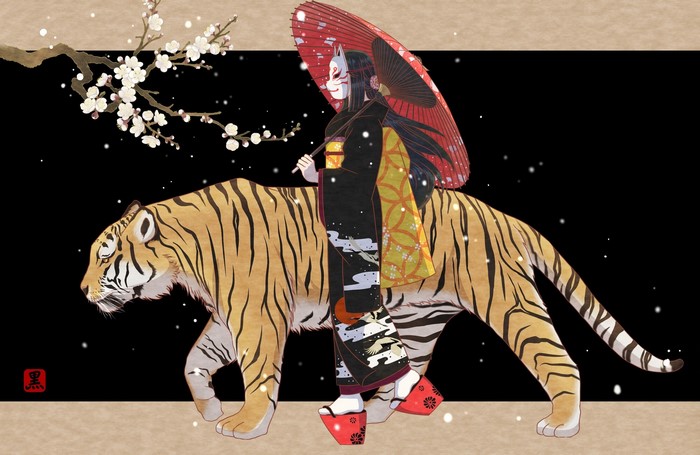Girl in Mask Riding a Tiger with Umbrella