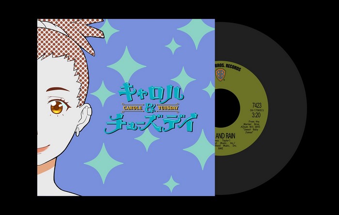 Carole & Tuesday Vinyl Record
