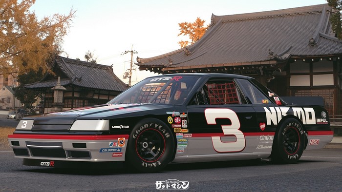 Nissan Nismo Race Car in Traditional Japanese Setting