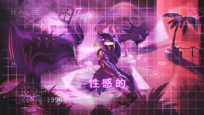 Draven from League of Legends Vaporwave