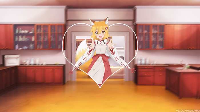 Senko from Sewayaki Kitsune no Senko-san in a kitchen