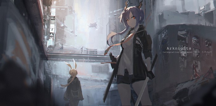 Arknights: Integration Movement by QTian