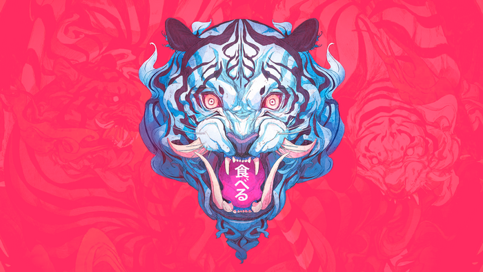Blue Tiger Demon Artwork by Chun Lo