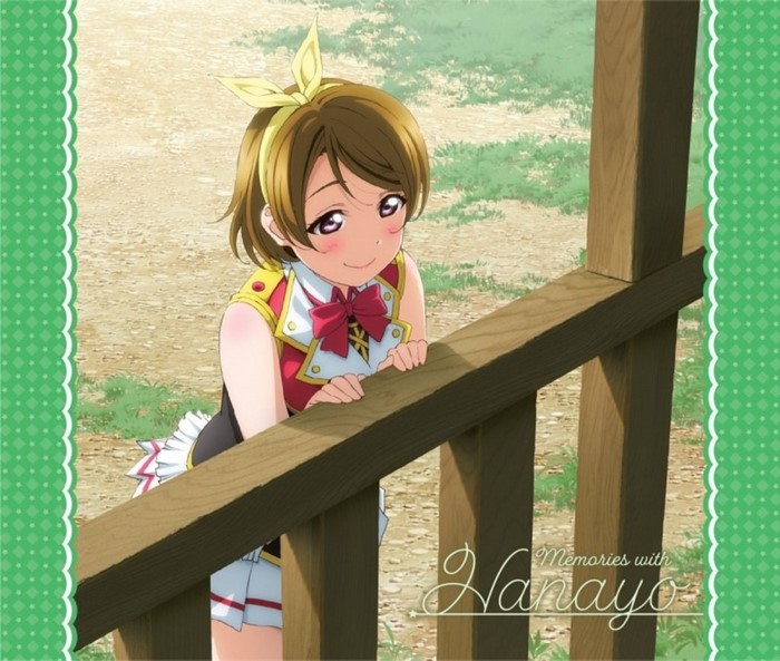 Hanayo Koizumi from Love Live! anime