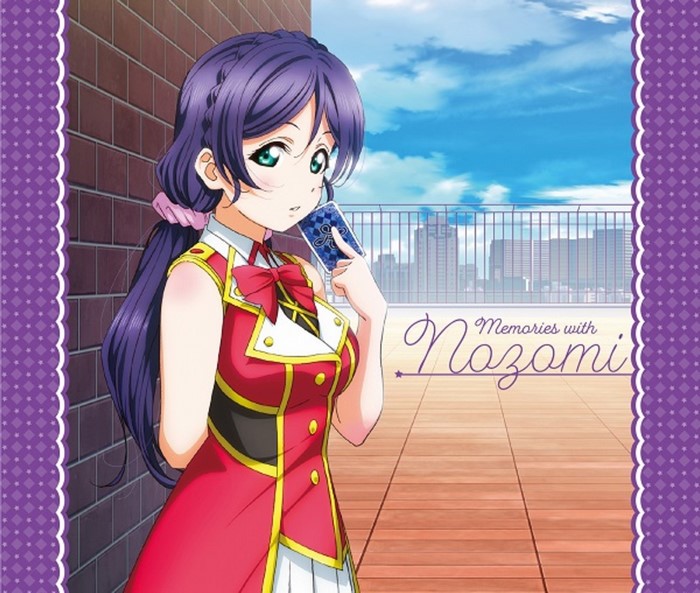 Toujou Nozomi from Love Live! School Idol Festival